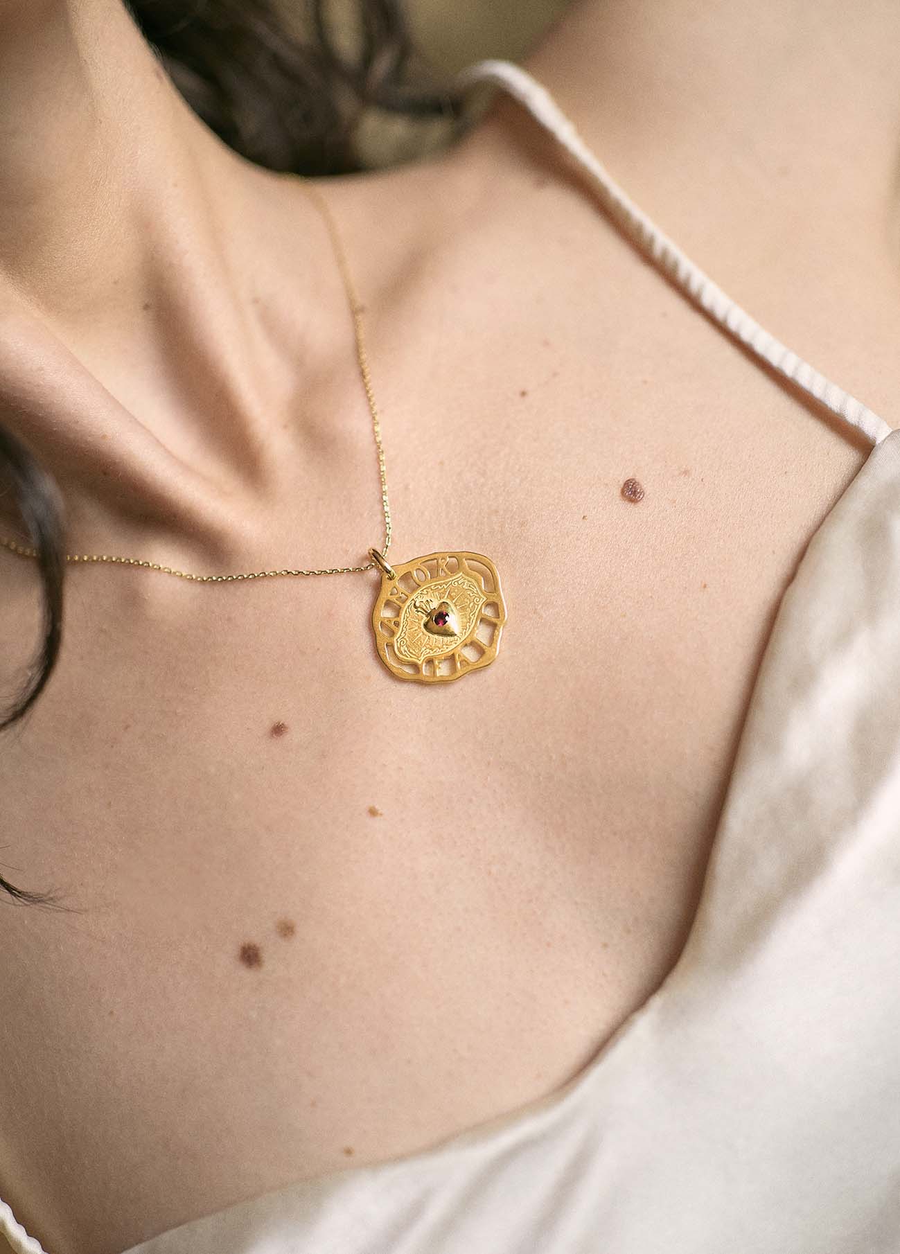 COLLAR Alhaja Cultstore Amor Fati